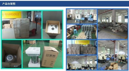 深圳市月陽照明科技 廠家直供高品質倉庫燈外殼與車間照明解決方案